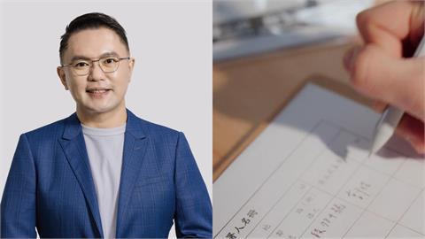 罷免大半年才發現不容易？藍議員嘆「連署書很難填」…網酸：進化到已知用火