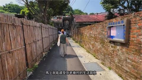公館鬧區旁藏百年秘境　走進巷弄一秒穿越老台北