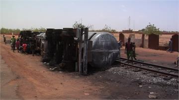尼日油罐車爆炸 至少58死37燒傷