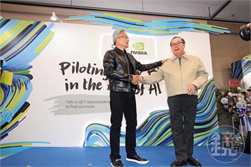 AI伺服器退燒1／高盛2度下修AI展望　最大受災戶竟是台灣首富