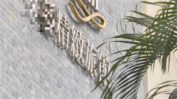 上摩鐵弄斷鑰匙  議員服務處主任賠償嫌貴惹議