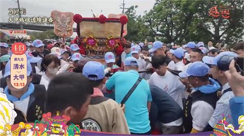 大甲媽祖回鑾夜不平靜！爆2起推擠衝突　警帶回5人偵辦