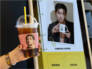 BTS代言咖啡登台、印尼獨角獸搶進  日韓東南亞咖啡品牌搶攻台灣咖啡千億市場