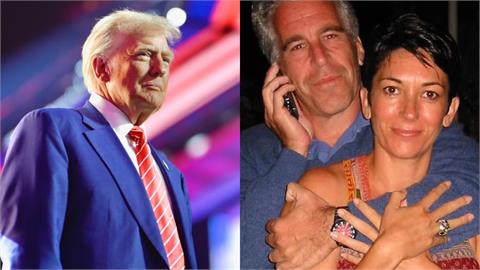 川普開撕艾普斯坦！竟是淫魔案「吹哨者」…痛批同夥麥克斯威爾「邪惡特務」