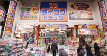 日本藥妝爆多刷卡！她回台才知多刷4商品損失千元　苦主嘆：不是單一個案