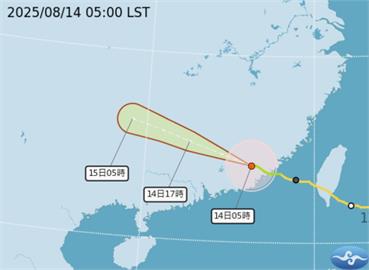 颱風漸離東台灣仍有雨　午後新竹以南防局部大雨