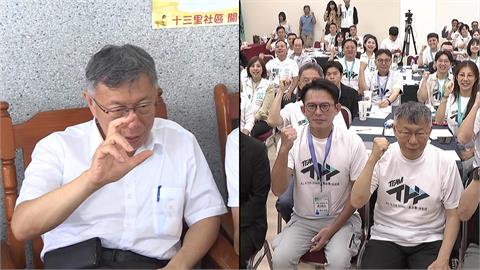 柯雲林包粽又失言？退黨潮扯新陳代謝？邱明玉：退的人多到被列維基百科！