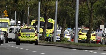 紐西蘭槍擊累計49死20傷 一名凶嫌是澳洲人