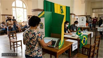 巴西總統大選首輪投票前夕　最新民調顯示選情陷膠著