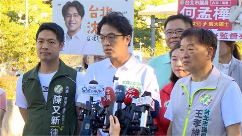 眼看輿論炸鍋才跟進？　蔣萬安認自掏腰包30萬挺庇護工場