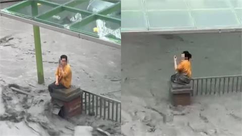 花蓮堰塞湖溢流釀15死！黃衣女「孤坐門柱求生」驚險畫面曝　家屬揭受困下場