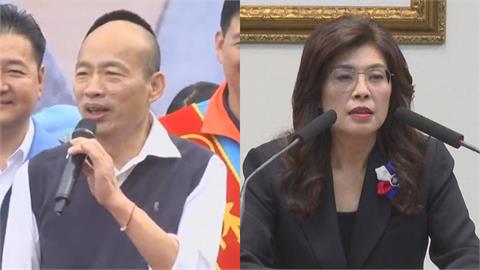 鄭麗文被比下去？韓國瑜訪美傳高規格接待　學者：如「大聯盟等級」
