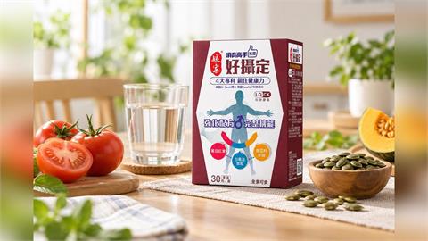 熟齡男性頻尿、夜尿變頻繁？從生活習慣到日常保養一次看懂