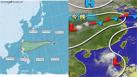 輕颱「楊柳」生成一路西行　林嘉愷揭「這2天」最接近台灣：變數很大！