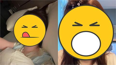 才喊「扛住」！《無間道》女星爆炒股破產「20年積蓄慘遭套牢」回家啃老近況流出
