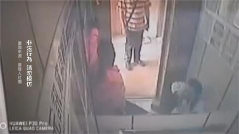 女電梯內遭電擊槍攻擊搶5萬　其中一名嫌犯竟然是網友