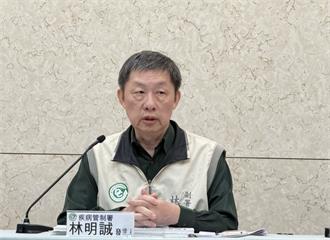 樂極生病   境外移入Ｍ痘暴增翻倍！赴泰國玩樂最大宗