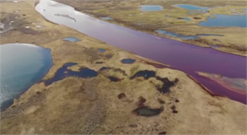 俄北極圈內漏油兩萬噸 蒲亭宣布進入緊急狀態