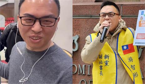 游智彬才大鬧立院！又爆家族28中國人「靠外公寄生台灣」486驚：真的假的