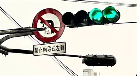 鳳山「禁止兩段式左轉」號誌惹議：到底能不能轉？在地人揭背後原因