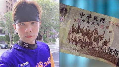 世壯運／500元紙鈔「南王小將」林璿增出賽！僅剩2人還在打棒球