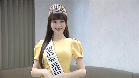 啦啦隊女孩成台灣之光　高曼容勇奪「國際選美」后冠