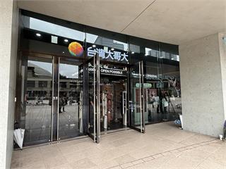 台灣大蟬聯電信三雄EPS王！6月自結0.52元 　上半年2.86元  
