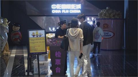 工廠倒閉潮！中國長假回來老闆跑路　工人傻眼問：工資找誰要？