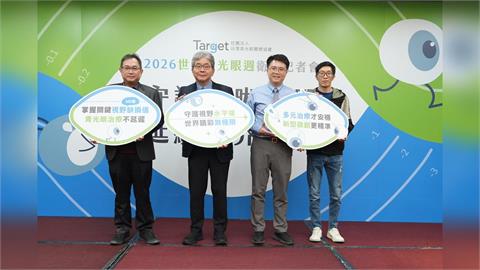 青光眼年輕化！「新型微創導管濾泡手術」安全性高