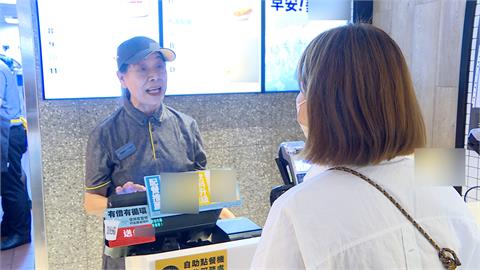  速食業打造友善就業環境　盼吸引中高齡求職者