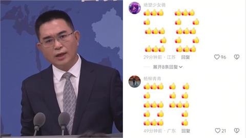 國台辦聲援亞亞！中國網友靠1招嗆「X逼、64」台人嗨翻：大家都不是笨蛋