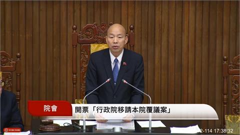 藍白聯手封殺選罷法、總預算覆議案　吳思瑤：啟動下鄉宣講　讓社會公評