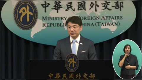 快新聞／阿提哈德航空有夠扯！廣播喊「中國台灣」　外交部抗議：要求更正、道歉