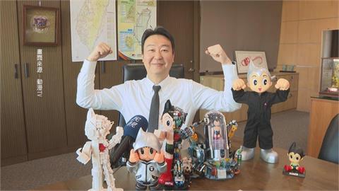 「原子小金剛」精神帶入交通部！　交長陳世凱秀收藏