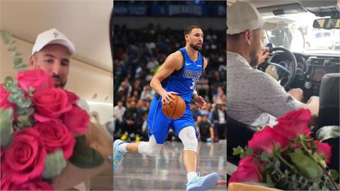 NBA(影)／球場失意、情場得意！K湯「為一事」獻花賠罪　嘻哈天后女友高調放閃