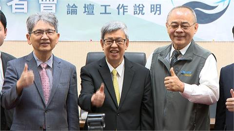 挺台加入WHA！　「台灣最大咖」　陳建仁5/20日內瓦演講