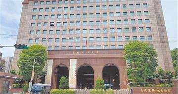 交友軟體洩密攻擊好友　嗆對方「比鬼還恐怖」公開住址遭判刑