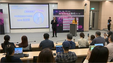 AI時代來臨！半數上班族都在用　就怕被淘汰