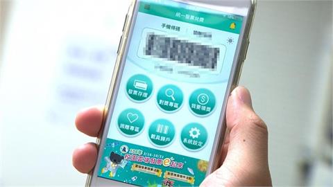 發票爽中100萬「得主1身分」不給獎！國稅局「列11情況」全領不到錢