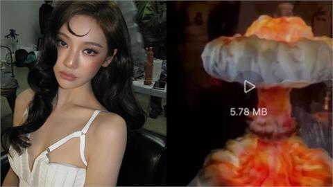 中國成員昔曬「原子彈檯燈」！aespa唱紅白「2主持人全程沉默」疑無聲抗議