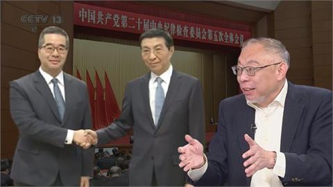 中共「對台工作會議」準備年底介選？范世平點名「一人」：才剛踢到鐵板！