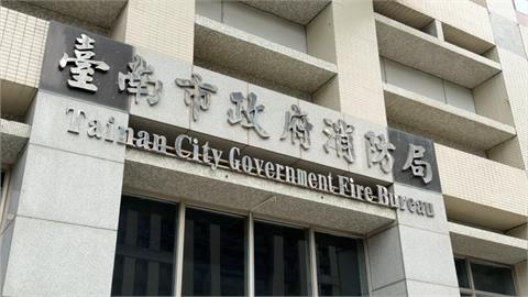 快新聞／涉弊？台南市消防局今早遭廉政署突擊調查