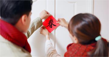 2025蛇年吉祥話15選　嘴甜甜博得好人緣