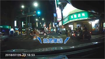 囂張惡意逼車 遭逮進警局欲哭無淚