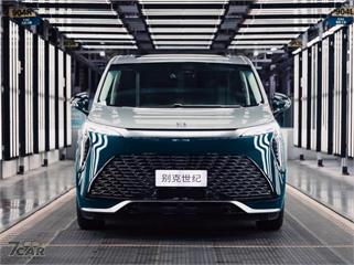 挑戰 Lexus LM     Buick GL8 世紀 CENTURY 首批量產車正式下線