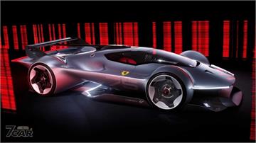 終於可以開到法拉利了  Ferrari Vision Gran Turismo 正式亮相