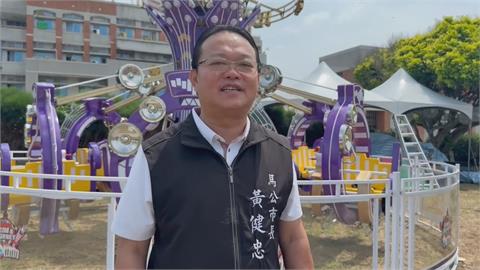 澎湖暑假親子盛事　"馬公夏日童樂趴" 8/2~17熱鬧登場