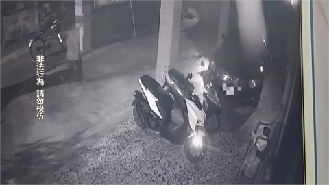 彰化超扯摸車賊！　　橫跨3派出所轄區至少5車物品失竊