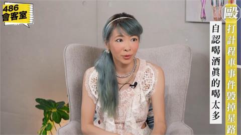 Makiyo憶毆司機事件「罵自己王X蛋」　因1惡評淚崩：只有那個留言我哭了