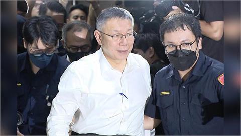 民眾黨證實了！出手力保柯文哲不退黨　竟急忙修改黨紀條款